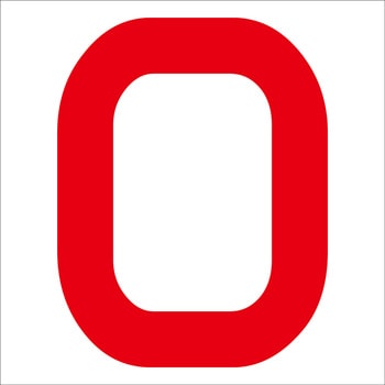 カッティングステッカー グリーンクロス