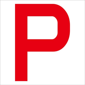 カッティングステッカー グリーンクロス