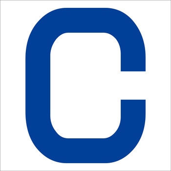 カッティングステッカー グリーンクロス