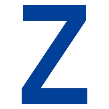 カッティングステッカー グリーンクロス