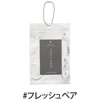 - レイヤードフレグランス モバイルフレグランス セントネーションズ 64042083