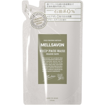 メルサボン ホイップフェイスウォッシュ グラースデイズ 詰替 1個