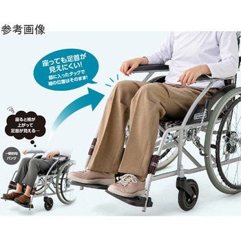 座・ビューティフォーパンツ(婦人) 820001シリーズ - ケアファッション