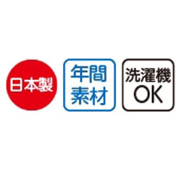 座・ビューティフォーパンツ(婦人) 820001シリーズ - ケアファッション