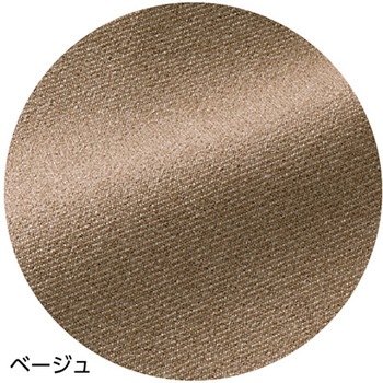 座・ビューティフォーパンツ(婦人) 820001シリーズ - ケアファッション