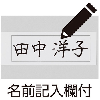 座・ビューティフォーパンツ(婦人) 820001シリーズ - ケアファッション