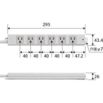 電源タップ ハーネスプラグ 3P 6個口 工事用 物件用 案件用 RoHS OAタップ エレコム