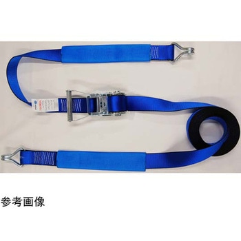 SEWOTA ラチェット式ラッシングベルト 5tタイプ HXB50シリーズ アズワン