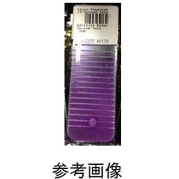 Newシラン4スターフロスト水縁磨 100枚入 武藤化学