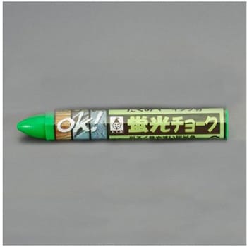 蛍光チョーク 油性 EA581Fシリーズ エスコ