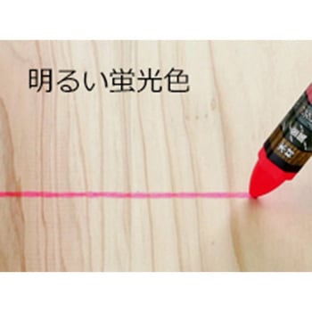 蛍光チョーク 油性 EA581Fシリーズ エスコ