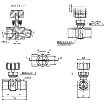 ニードルバルブ(RoHS対応品) EA426CWシリーズ エスコ