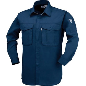 長袖シャツ 紺 1293-10シリーズ ジーベック
