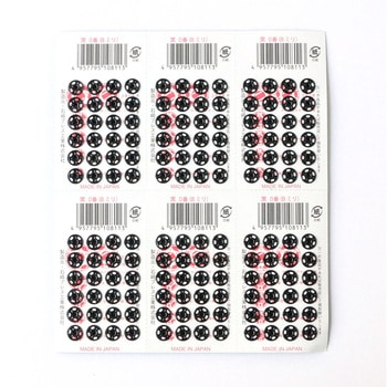 500番スナップ 石崎プレス工業