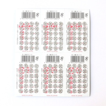 500番スナップ 石崎プレス工業