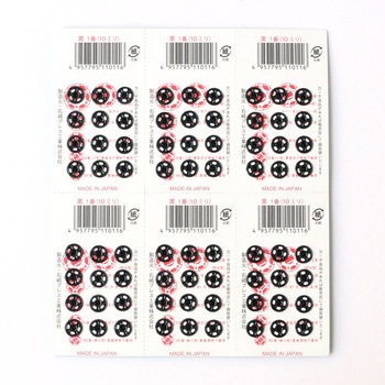 500番スナップ 石崎プレス工業