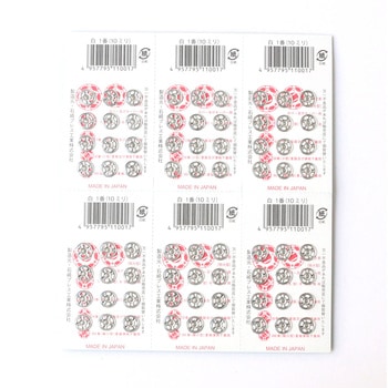 500番スナップ 石崎プレス工業