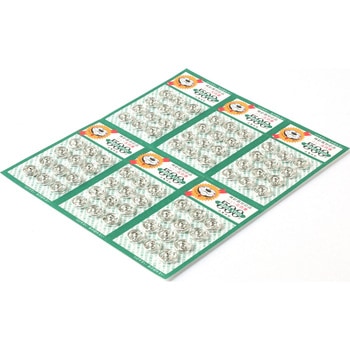 500番スナップ 石崎プレス工業