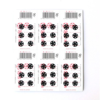 500番スナップ 石崎プレス工業