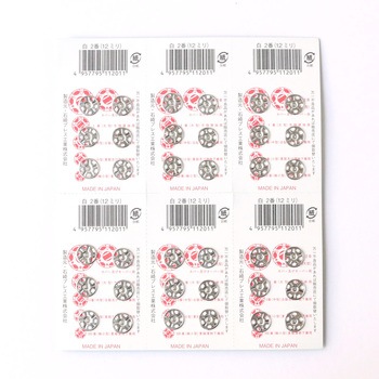 500番スナップ 石崎プレス工業