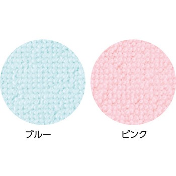 綿パイル防水シーツ 2枚組 大 150×100cm 39100シリーズ - ケアファッション