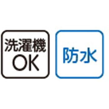 綿パイル防水シーツ 2枚組 大 150×100cm 39100シリーズ - ケアファッション