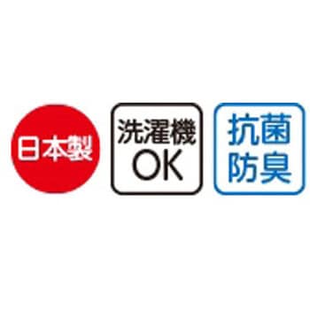 紳士名前の書ける肌側綿ソックス 24～26cm 89618シリーズ ケアファッション