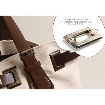 ツメ式ハトメ 正方形 NBK