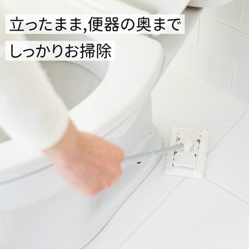 YS．トイレすみずみ床用ワイパーN CONDOR(山崎産業)