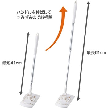 YS．トイレすみずみ床用ワイパーN CONDOR(山崎産業)