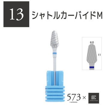 AMC-13 573~mc}jL[Vc[rbg r[eB[lC[ 64053098