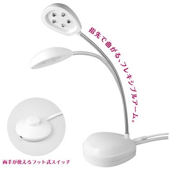 仮硬化LEDライト ビューティーネイラー