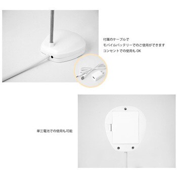 KA-1 仮硬化LEDライト ビューティーネイラー 1個 KA-1 - 【通販