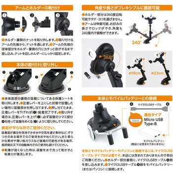 オンラインモバイルホルダーワイヤレス充電式 ビューティーネイラー