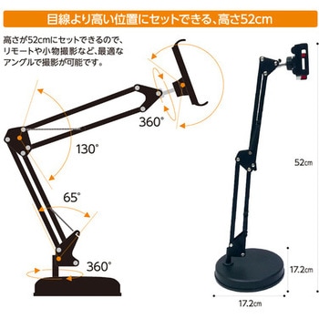 オンラインモバイルホルダー2重スプリング構造 - ビューティーネイラー