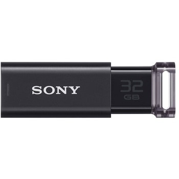 ノックスライド方式USBメモリー SONY USB-Aメモリ 【通販モノタロウ】