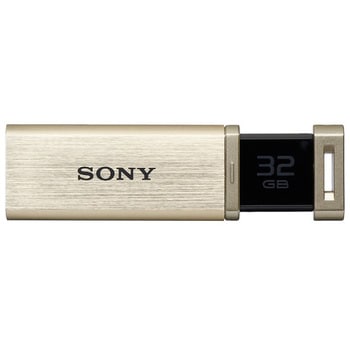 USM32GQX N 高速u0026メタルボディ ノックスライド方式USBメモリー 1個 SONY 【通販モノタロウ】