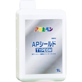 APシールドTYPE6M 業務用(抗ウィルス・抗菌性クリーナーワックス
