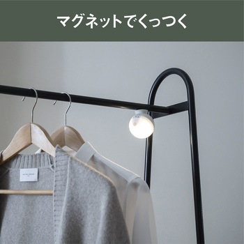 てのりまんまるセンサーライト ムサシ