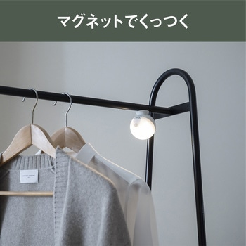 てのりまんまるセンサーライト ムサシ