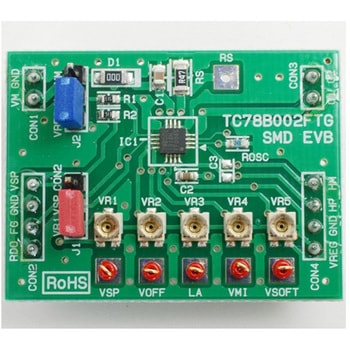モータドライバIC TC78B002FTG 評価基板 マルツエレック