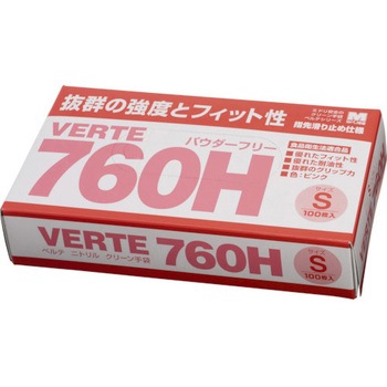 ベルテ　760H パウダーフリー 4049168252.jpg