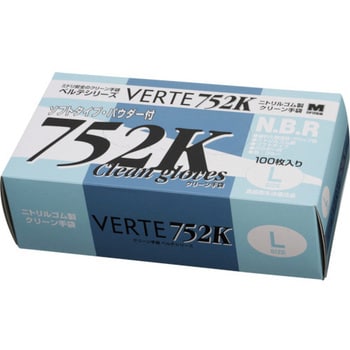 VERTE-752K-L ニトリル使い捨て手袋 粉付 1箱(100枚) ミドリ安全