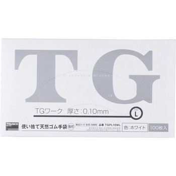 使い捨て天然ゴムTGワーク TRUSCO