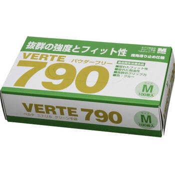 VERTE-790-M ニトリルディスポ手袋 ベルテ790 1箱(100枚) ミドリ安全