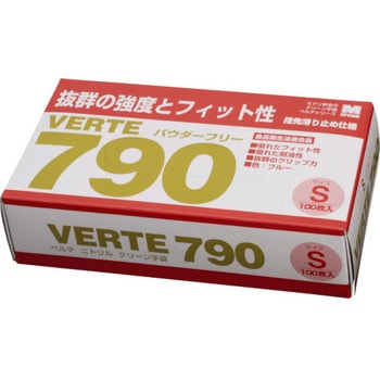 ニトリルディスポ手袋 ベルテ790 ミドリ安全