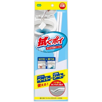 拭くポイ トイレブラシケース付き オーエ