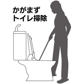 ロングトイレブラシケース付き オーエ