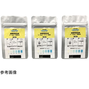 水質検査試験紙 AQUA STICS 遊離残留塩素 ADVANTEC