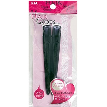 HG ヘアークリップ - 貝印